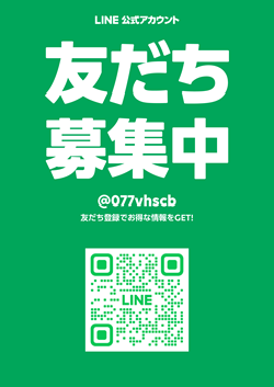 2024年7月4日(木)1 2024年7月4日(木)1