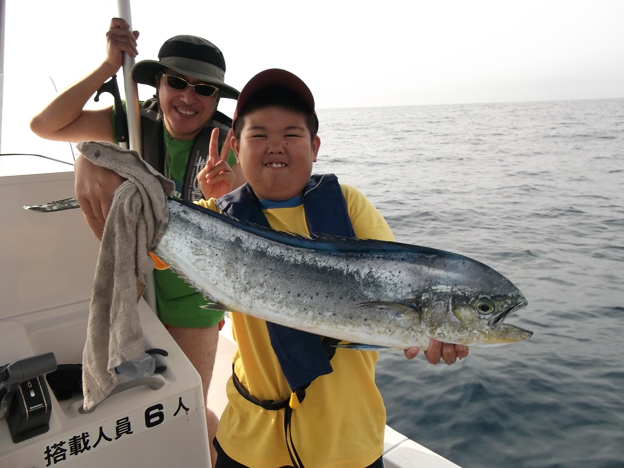 画像の説明 画像の説明